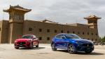 Maserati Levante Trofeo Launch Edition 2019 года (WW)